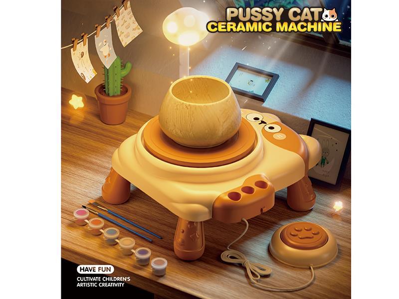 Pussy Cat Ceramic Machinge